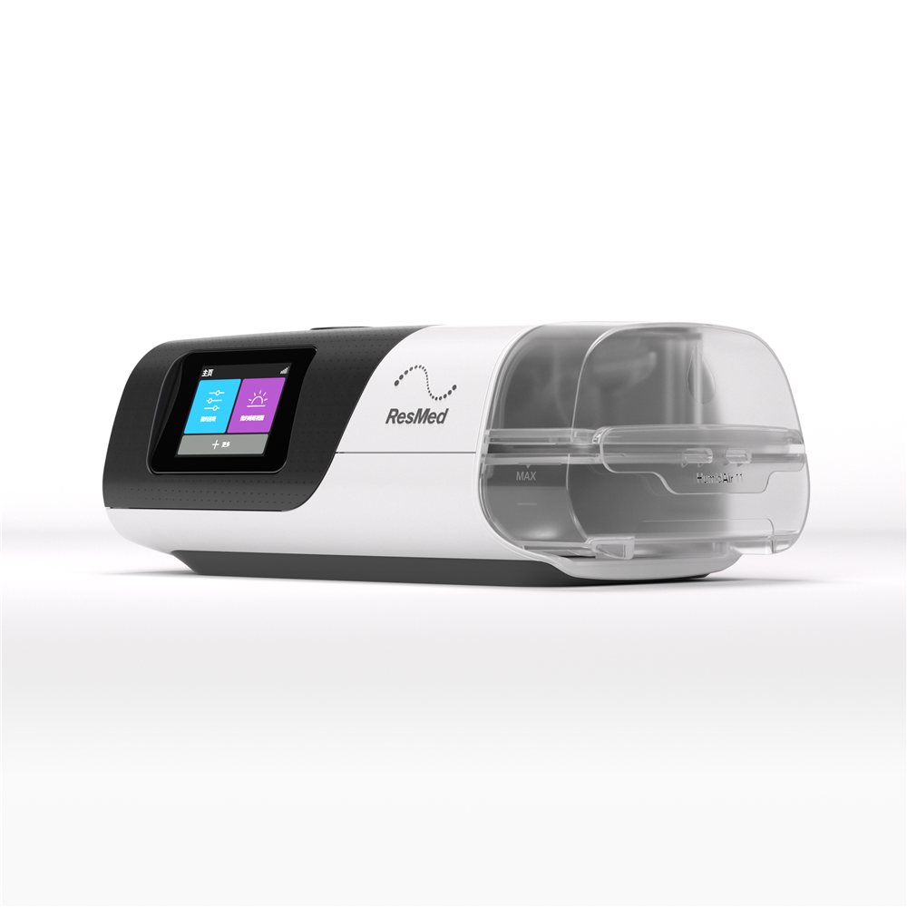 Appareils CPAP